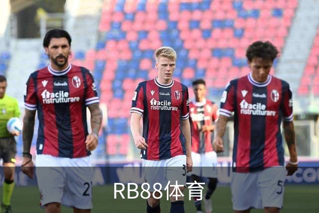 RB88体育
